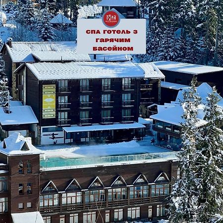 Spa Hotel Gora Bukovel Dış mekan fotoğraf