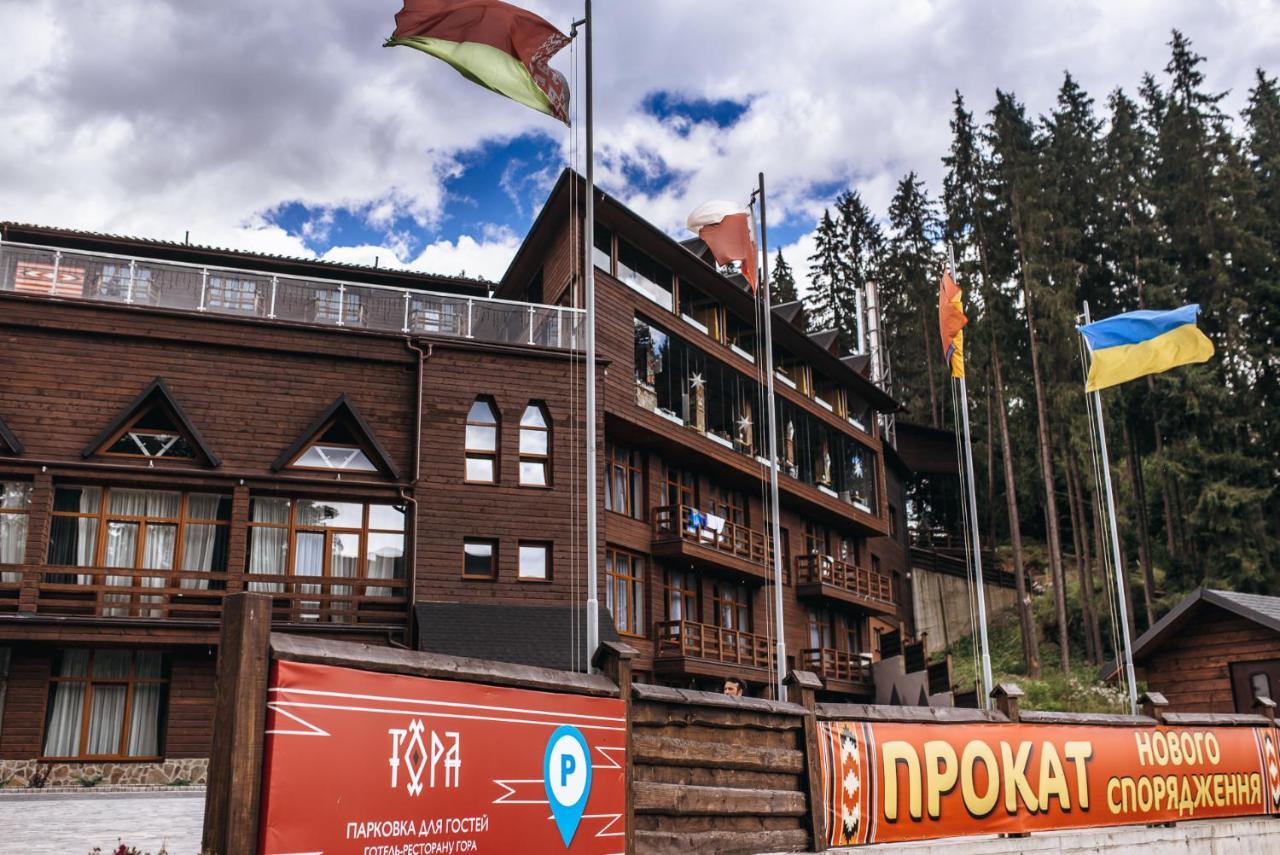 Spa Hotel Gora Bukovel Dış mekan fotoğraf
