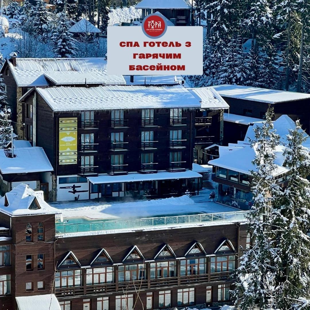 Spa Hotel Gora Bukovel Dış mekan fotoğraf